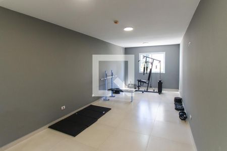 Apartamento para alugar com 24m², 1 quarto e sem vaga Apartamento para alugar com 24m², 1 quarto e sem vagaAcademia