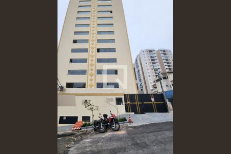 Apartamento para alugar com 24m², 1 quarto e sem vaga Apartamento para alugar com 24m², 1 quarto e sem vagaEntrada