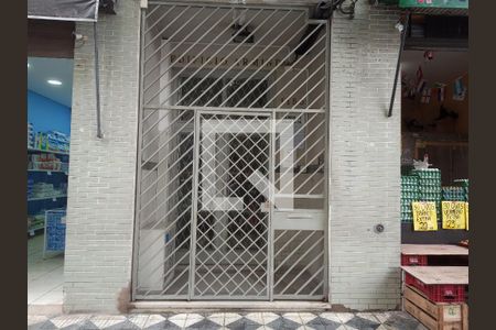 Apartamento à venda com 55m², 2 quartos e sem vaga Apartamento à venda com 55m², 2 quartos e sem vagaFachada e portaria