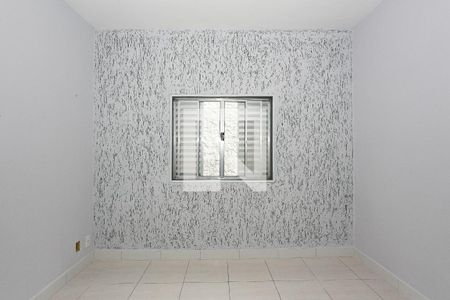 Quarto 1 de casa à venda com 2 quartos, 137m² em Chácara Santo Antônio (zona Leste), São Paulo