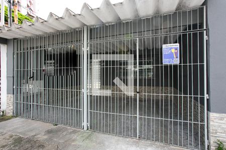 Fachada de casa à venda com 2 quartos, 137m² em Chácara Santo Antônio (zona Leste), São Paulo