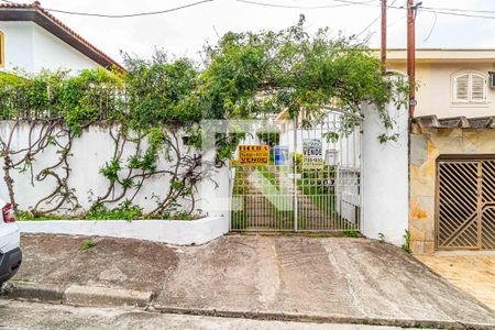 Casa à venda com 260m², 3 quartos e 7 vagas Casa à venda com 260m², 3 quartos e 7 vagasFachada