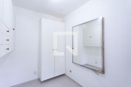 Apartamento para alugar com 95m², 2 quartos e 1 vagaQuarto de Serviço