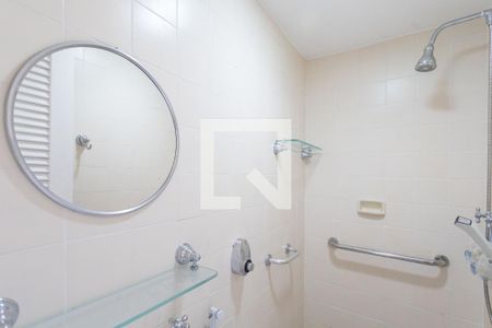 Apartamento para alugar com 95m², 2 quartos e 1 vagaBanheiro de serviço