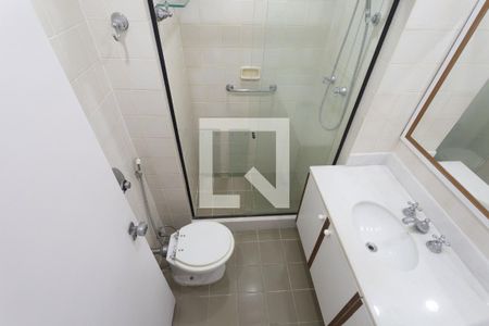 Apartamento para alugar com 95m², 2 quartos e 1 vagaBanheiro