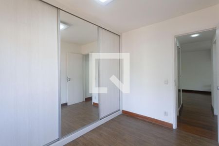 Apartamento para alugar com 95m², 2 quartos e 1 vagaQuarto 1