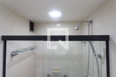Apartamento para alugar com 95m², 2 quartos e 1 vagaBanheiro