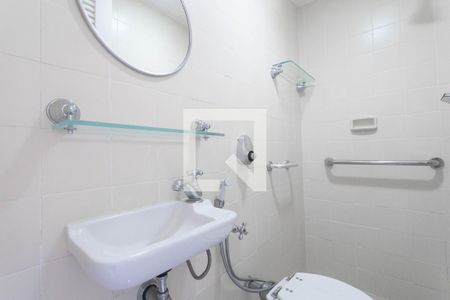 Apartamento para alugar com 95m², 2 quartos e 1 vagaBanheiro de serviço