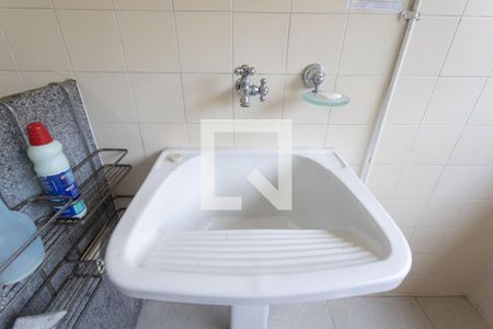 Apartamento para alugar com 95m², 2 quartos e 1 vagaÁrea de Serviço
