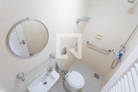 Apartamento para alugar com 95m², 2 quartos e 1 vagaBanheiro de serviço