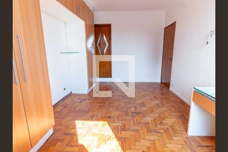Apartamento à venda com 157m², 2 quartos e 1 vaga Apartamento à venda com 157m², 2 quartos e 1 vagaSuíte