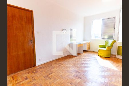 Apartamento à venda com 157m², 2 quartos e 1 vaga Apartamento à venda com 157m², 2 quartos e 1 vagaSuíte