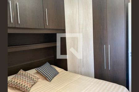 Quarto de apartamento à venda com 2 quartos, 50m² em Jardim Norma, São Paulo