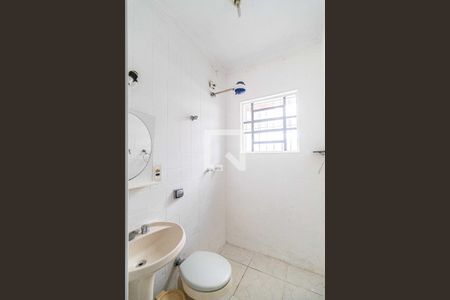 Casa à venda com 120m², 5 quartos e 2 vagas Casa à venda com 120m², 5 quartos e 2 vagasSuite 01 - Banheiro