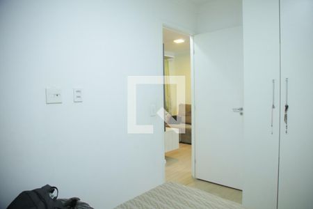 Apartamento à venda com 46m², 2 quartos e 1 vagaQuarto 2