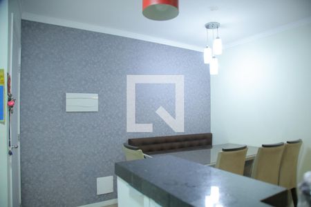 Apartamento à venda com 46m², 2 quartos e 1 vagaSala/Cozinha