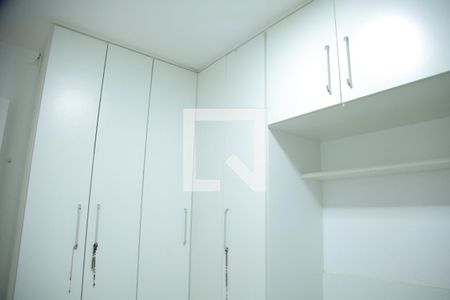 Apartamento à venda com 46m², 2 quartos e 1 vagaQuarto 2