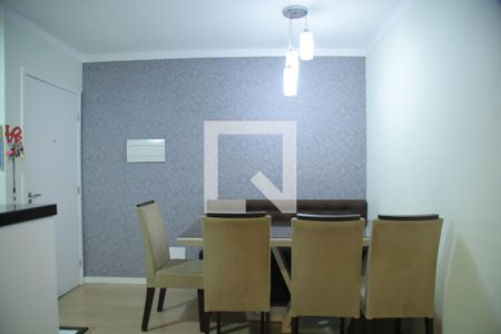 Apartamento à venda com 46m², 2 quartos e 1 vagaSala/Cozinha