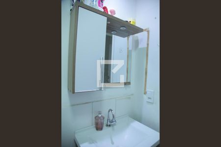 Apartamento à venda com 46m², 2 quartos e 1 vagaBanheiro