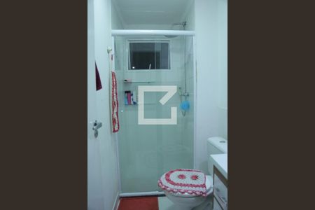 Apartamento à venda com 46m², 2 quartos e 1 vagaBanheiro