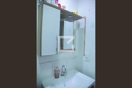 Apartamento à venda com 46m², 2 quartos e 1 vagaBanheiro