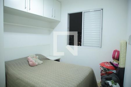 Apartamento à venda com 46m², 2 quartos e 1 vagaQuarto 2