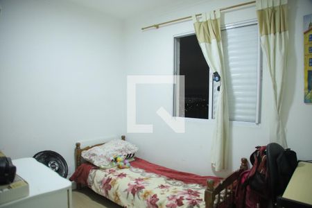 Apartamento à venda com 46m², 2 quartos e 1 vagaQuarto 1
