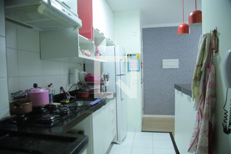 Apartamento à venda com 46m², 2 quartos e 1 vagaSala/Cozinha