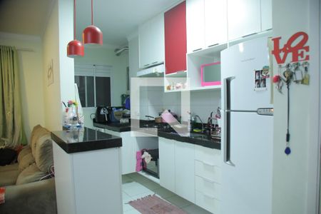 Apartamento à venda com 46m², 2 quartos e 1 vagaSala/Cozinha