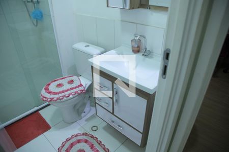 Apartamento à venda com 46m², 2 quartos e 1 vagaBanheiro