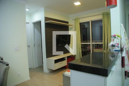 Apartamento à venda com 46m², 2 quartos e 1 vagaSala/Cozinha