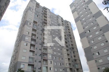 Apartamento à venda com 46m², 2 quartos e 1 vagaFachada