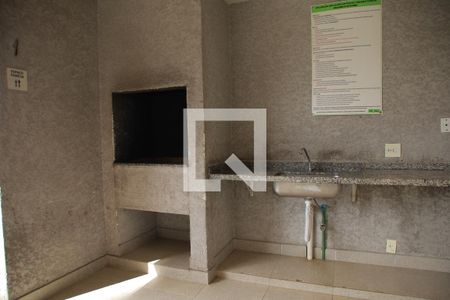 Apartamento à venda com 46m², 2 quartos e 1 vagaÁrea comum