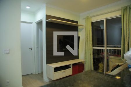 Apartamento à venda com 46m², 2 quartos e 1 vagaSala/Cozinha