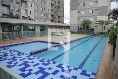 Apartamento à venda com 46m², 2 quartos e 1 vagaÁrea comum