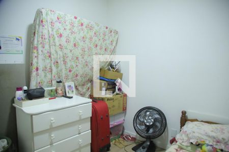 Apartamento à venda com 46m², 2 quartos e 1 vagaQuarto 1