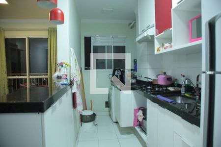 Apartamento à venda com 46m², 2 quartos e 1 vagaSala/Cozinha
