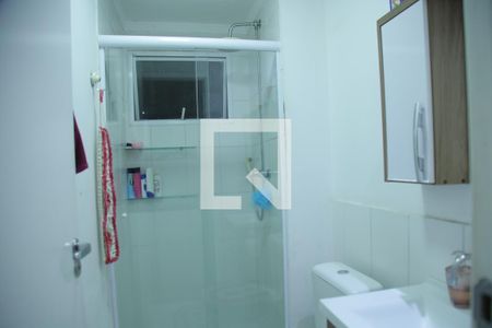 Apartamento à venda com 46m², 2 quartos e 1 vagaBanheiro