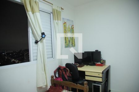 Apartamento à venda com 46m², 2 quartos e 1 vagaQuarto 1