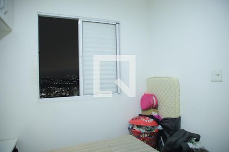 Apartamento à venda com 46m², 2 quartos e 1 vagaQuarto 2