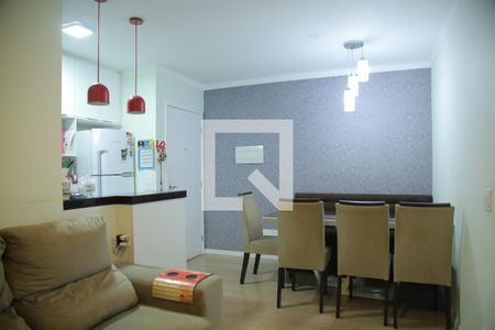 Apartamento à venda com 46m², 2 quartos e 1 vagaSala/Cozinha
