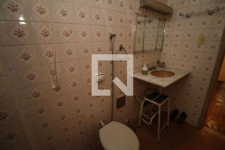 Apartamento à venda com 60m², 2 quartos e sem vagaBanheiro