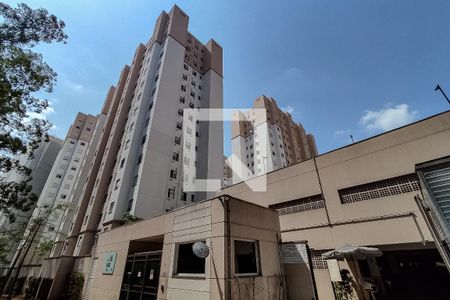 Apartamento à venda com 43m², 2 quartos e sem vagaFachada