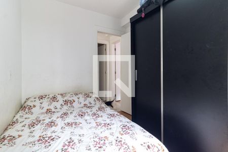 Apartamento à venda com 43m², 2 quartos e sem vagaQuarto 2