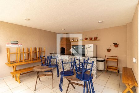 Apartamento à venda com 43m², 2 quartos e sem vagaÁrea comum