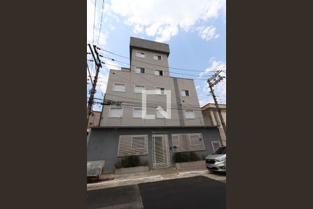 Apartamento à venda com 43m², 2 quartos e sem vagaFachada