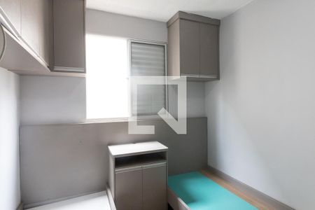 Quarto 2 de apartamento para alugar com 2 quartos, 50m² em Residencial Greenville, Ribeirão Preto