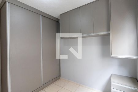 Quarto 1 de apartamento para alugar com 2 quartos, 50m² em Residencial Greenville, Ribeirão Preto