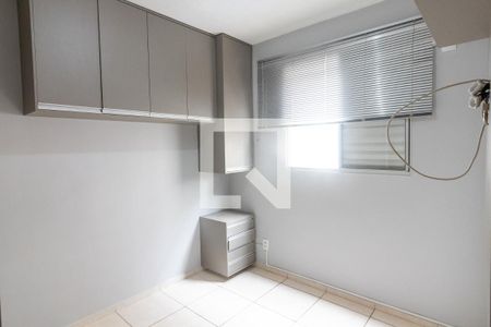 Quarto 1 de apartamento para alugar com 2 quartos, 50m² em Residencial Greenville, Ribeirão Preto