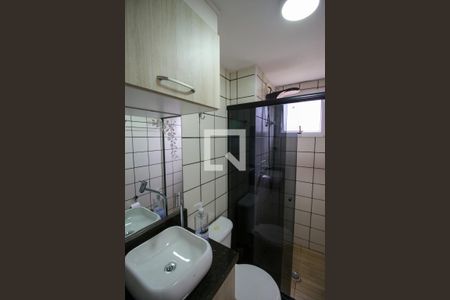 Apartamento para alugar com 50m², 2 quartos e 1 vagaBanheiro